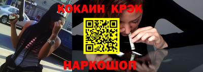 каннабис Камышлов