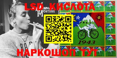дистиллят марихуана Канаш