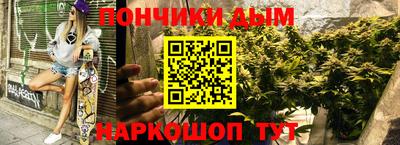 мяу мяу мука Кандалакша
