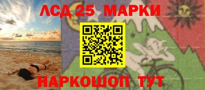 каннабис Камышлов