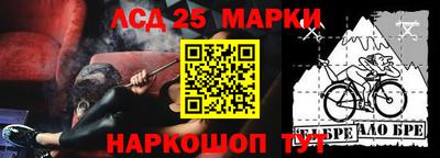 каннабис Камышлов