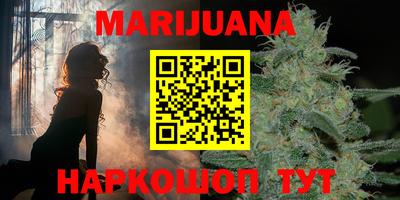 мяу мяу мука Кандалакша
