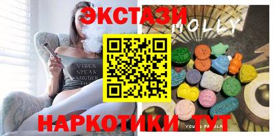 мяу мяу мука Кандалакша