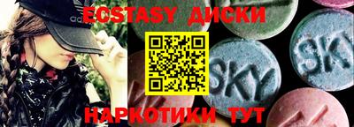 дистиллят марихуана Канаш