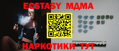 дистиллят марихуана Канаш