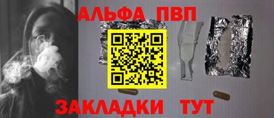 каннабис Камышлов