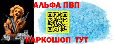 дистиллят марихуана Канаш