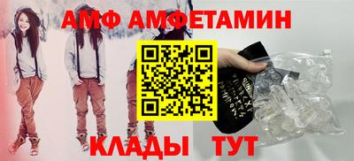 мяу мяу мука Кандалакша