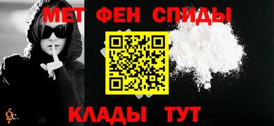 мяу мяу мука Кандалакша