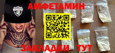 мяу мяу мука Кандалакша