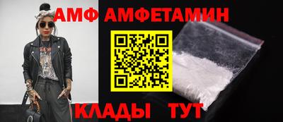 каннабис Камышлов