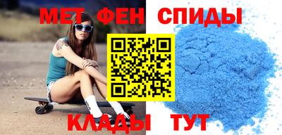 дистиллят марихуана Канаш