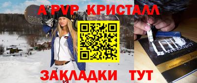 дистиллят марихуана Канаш