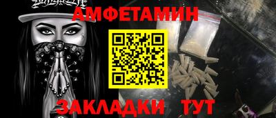 мяу мяу мука Кандалакша